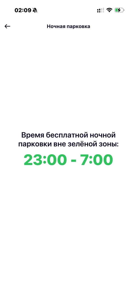 core-rtj29