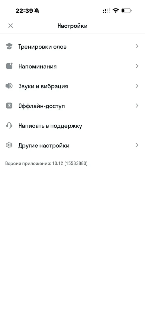 core-baj35