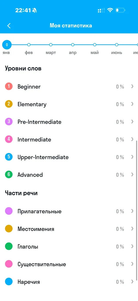 ruby-yc73