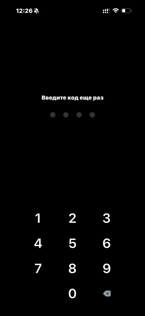 Т-Банк · Онбординг · 737