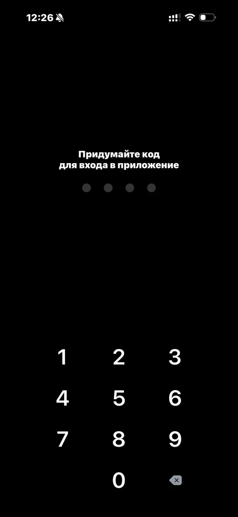 Т-Банк · Онбординг · 738