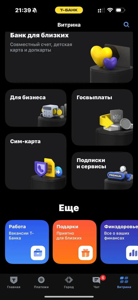 beta-xy70