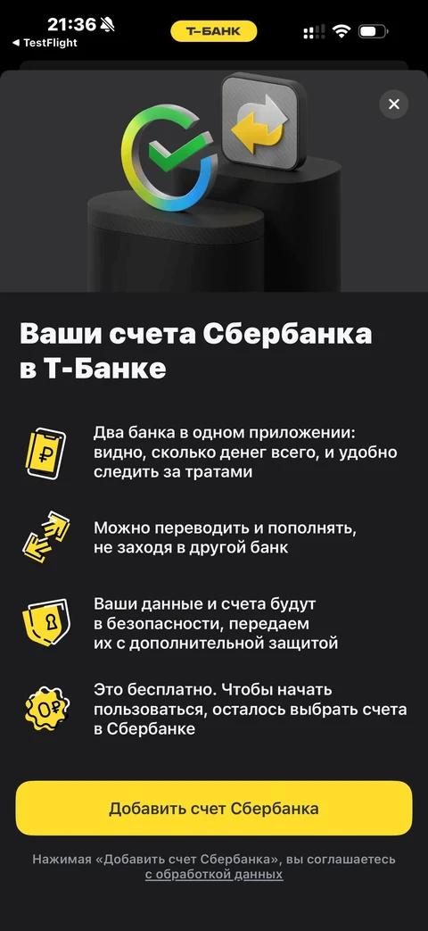 nex-zre57