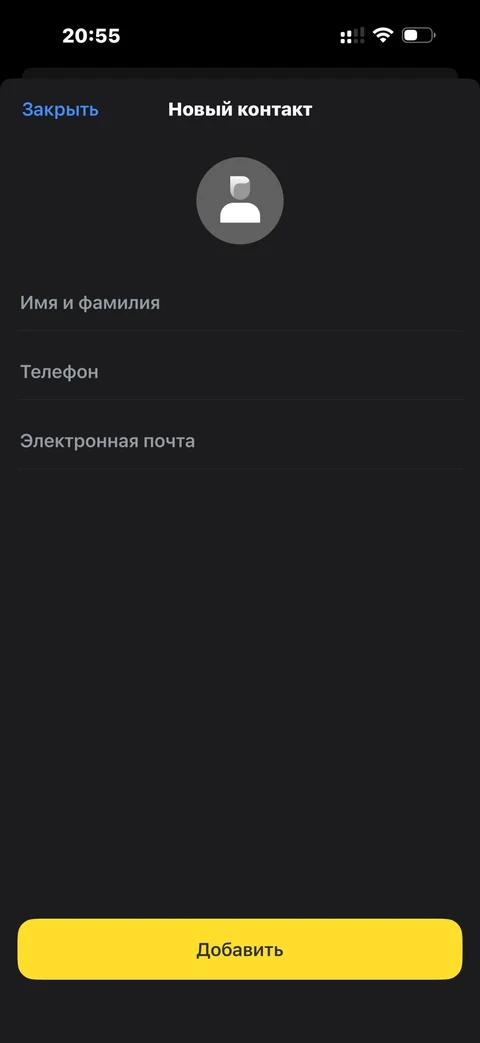 t-biznes · Избранное · 11