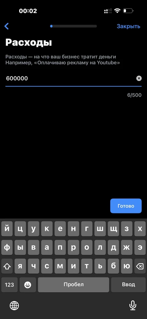 t-biznes · Репутация · 242