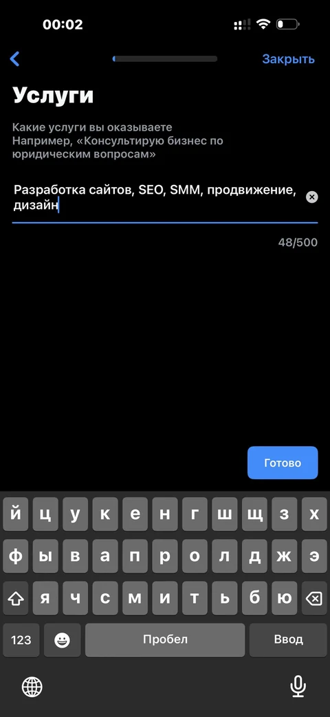 t-biznes · Репутация · 241
