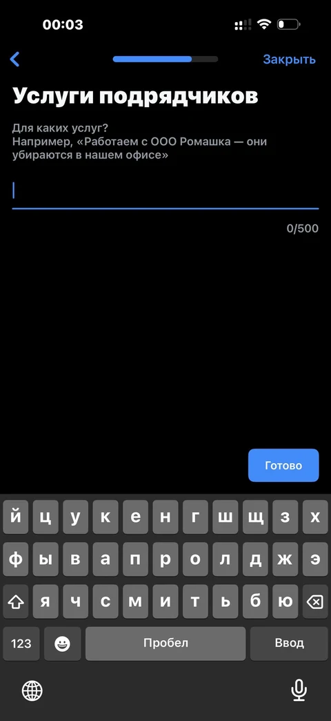 t-biznes · Репутация · 229