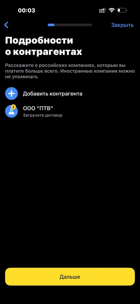 t-biznes · Репутация · 238