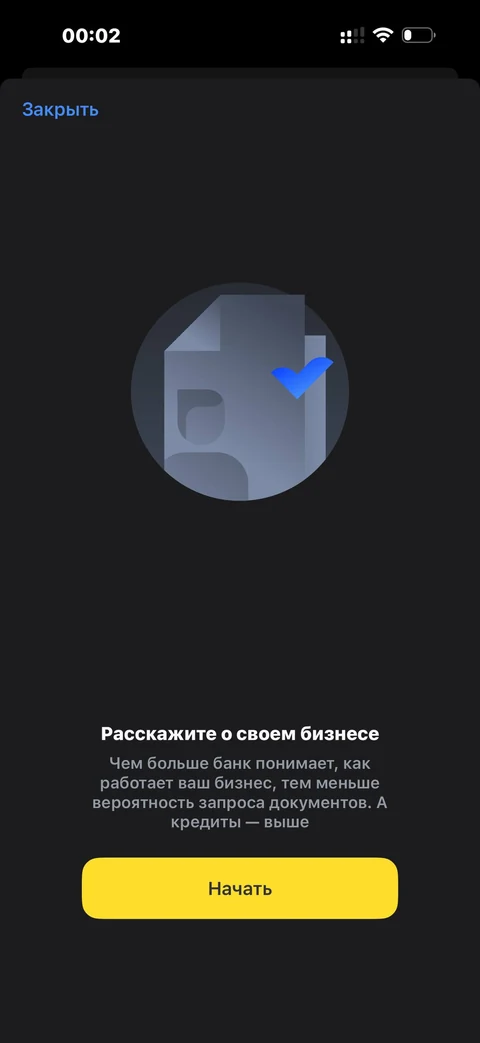 t-biznes · Репутация · 245