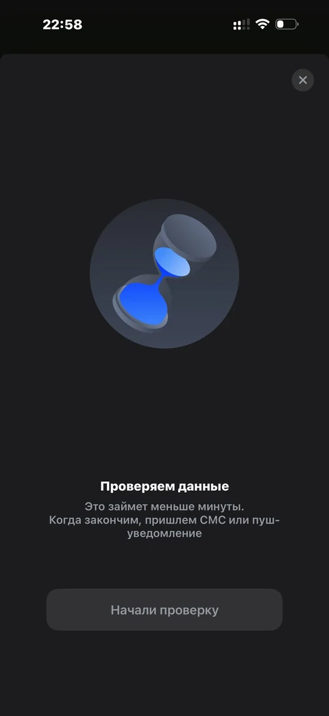t-biznes · Бизнес-копилка · 125