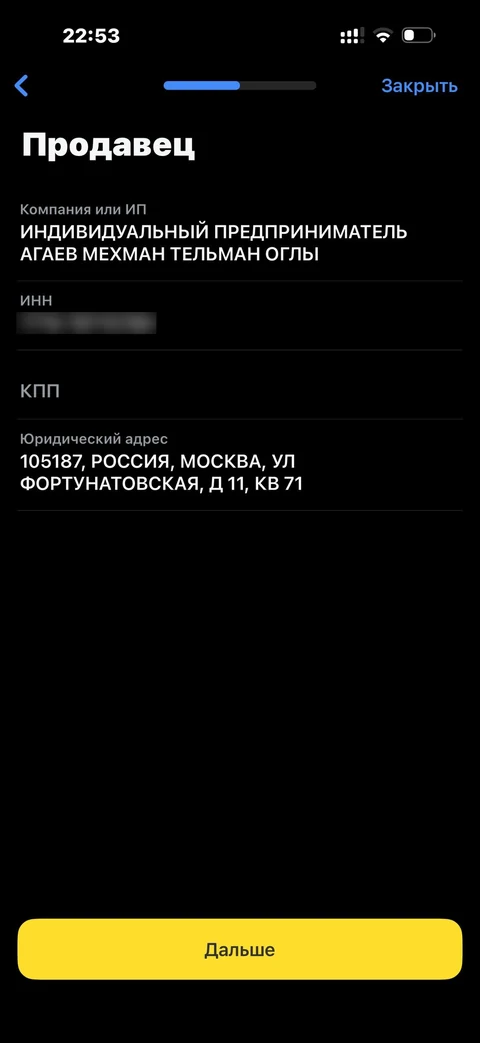 t-biznes · Документы · 91