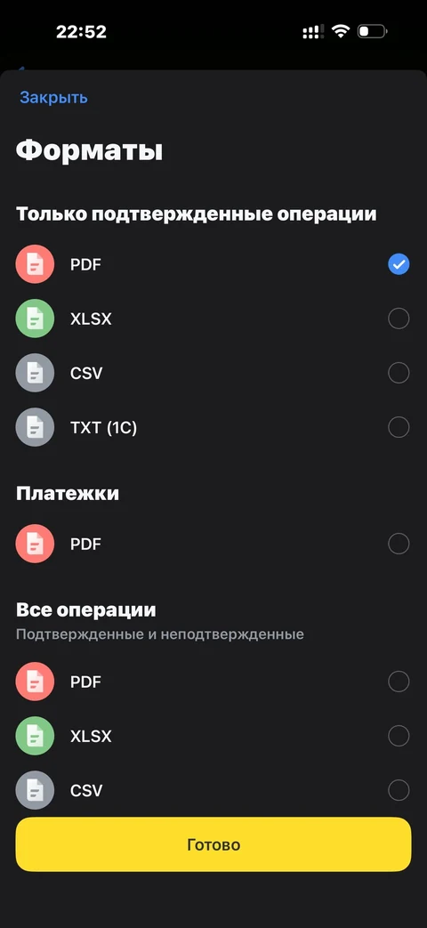 t-biznes · Документы · 108