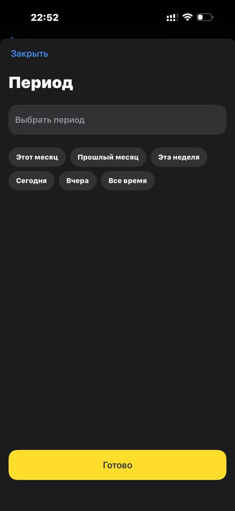 t-biznes · Документы · 109