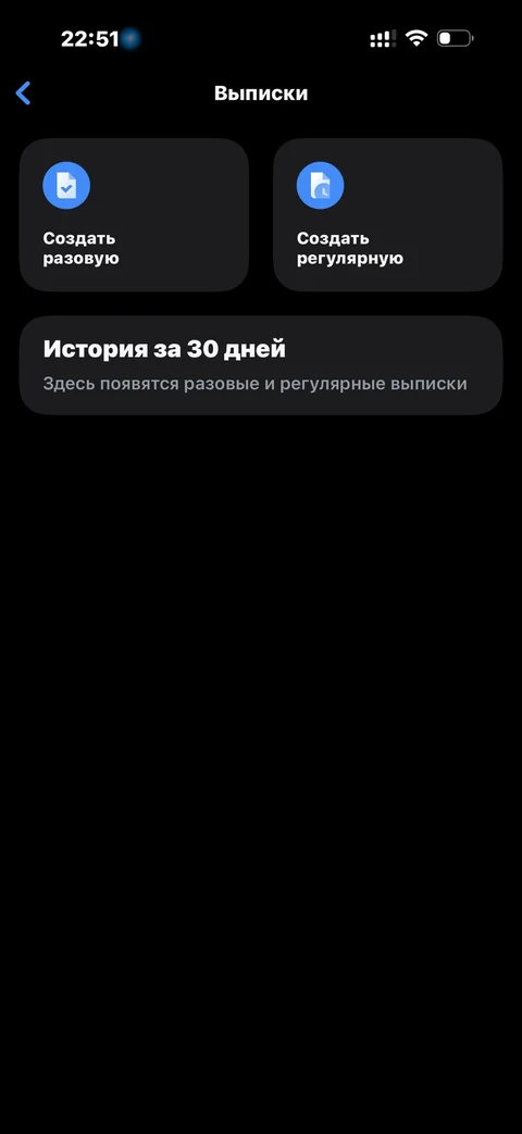 t-biznes · Документы · 111