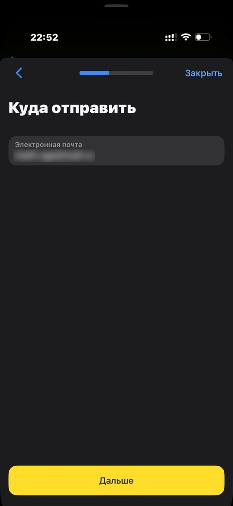 t-biznes · Документы · 98