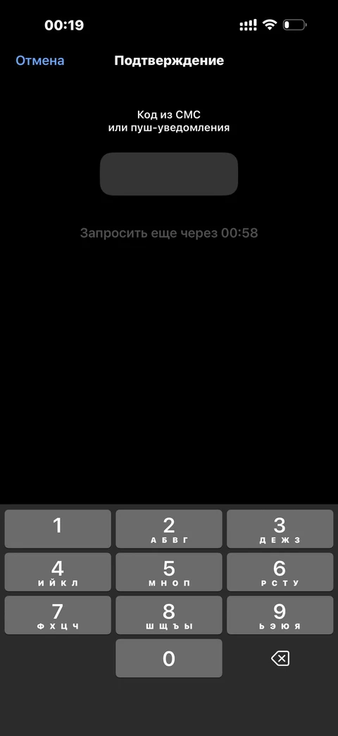 t-biznes · Дополнительный счет · 279
