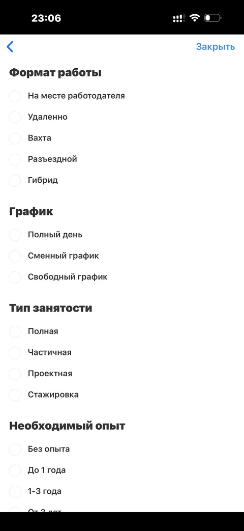 t-biznes · Подбор персонала · 146