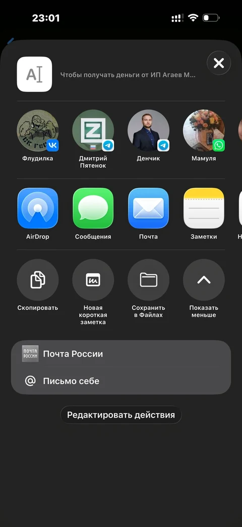t-biznes · Зарплатный проект · 134