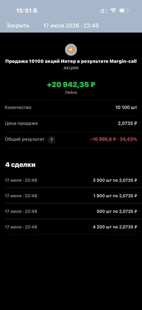 node-bc31
