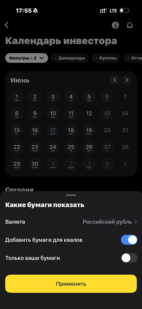 IMG 1617
