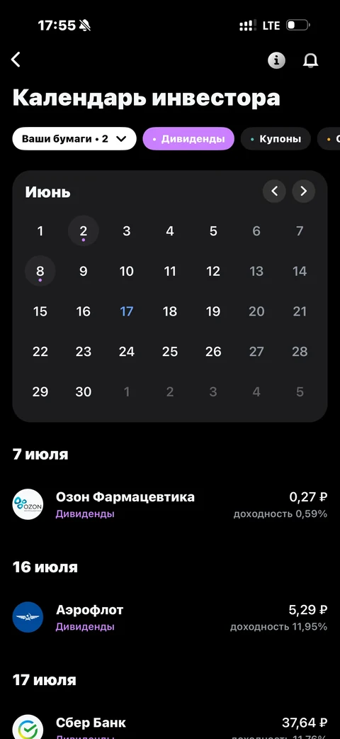 IMG 1619