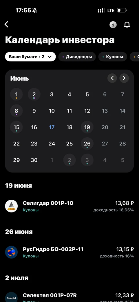 IMG 1618