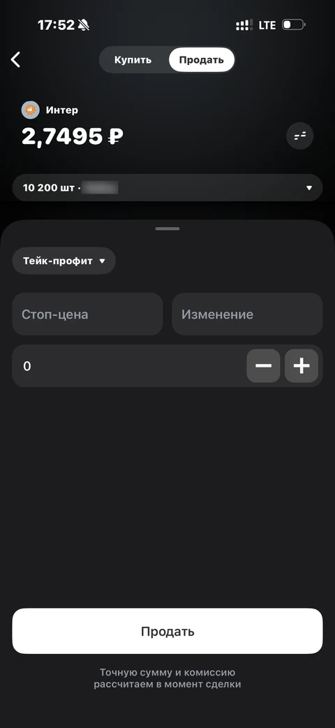 IMG 1605