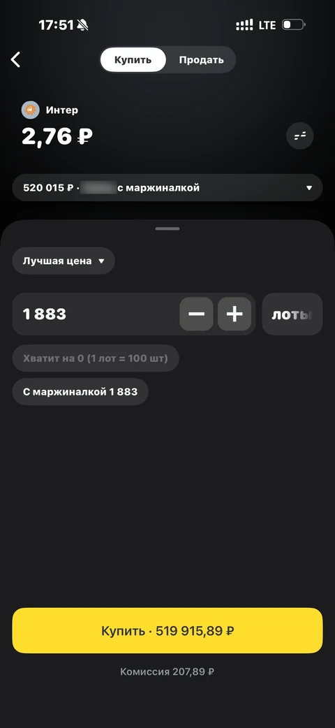 IMG 1601