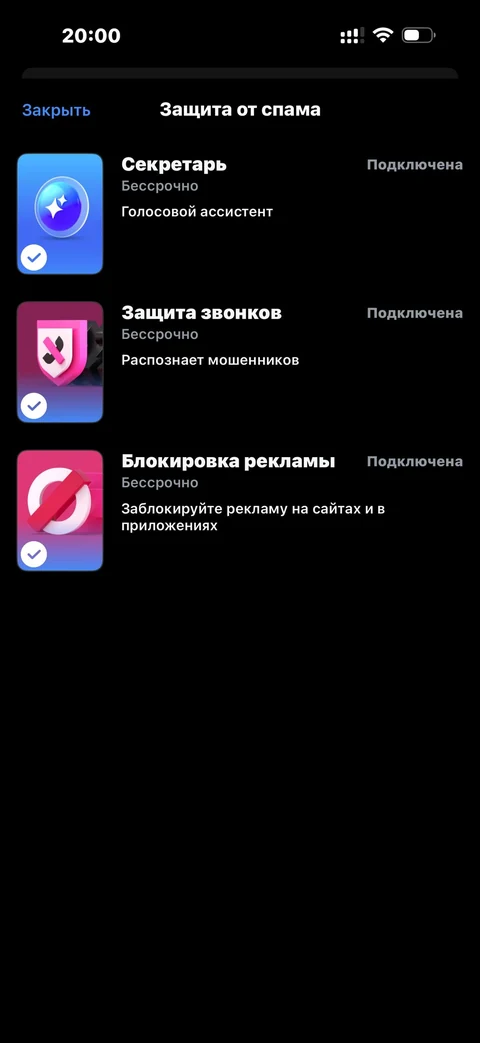 t-mobayl · Услуги · 57