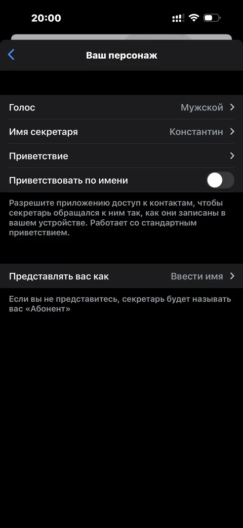 t-mobayl · Услуги · 54