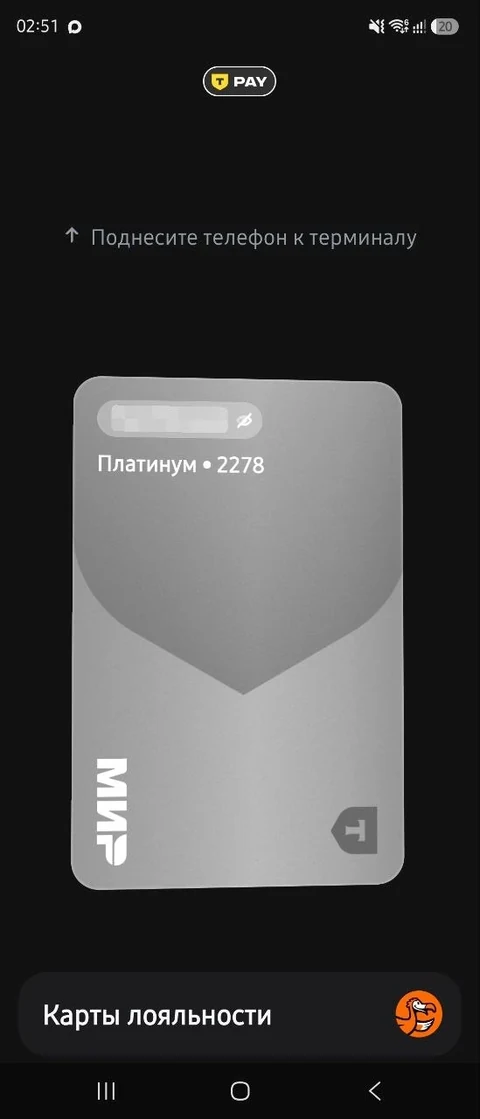core-chg25