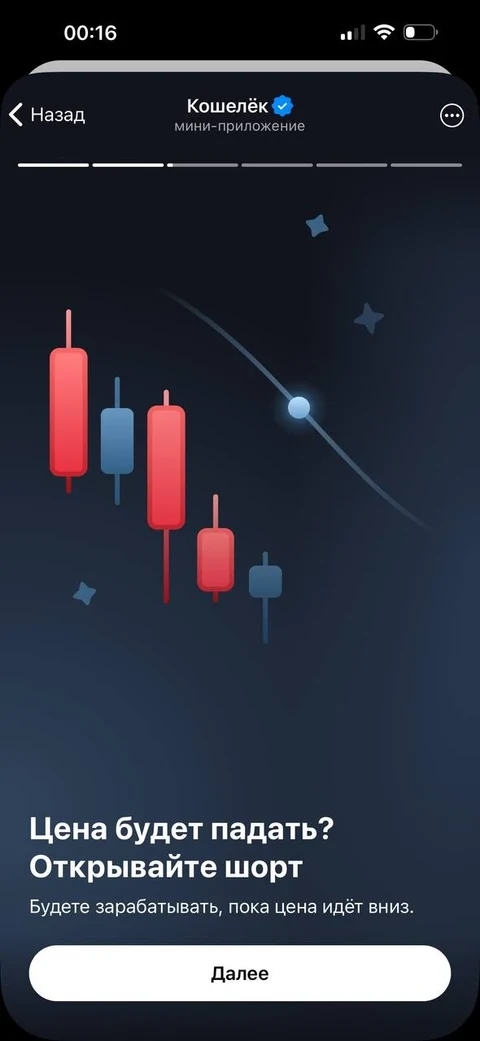 node-ma55