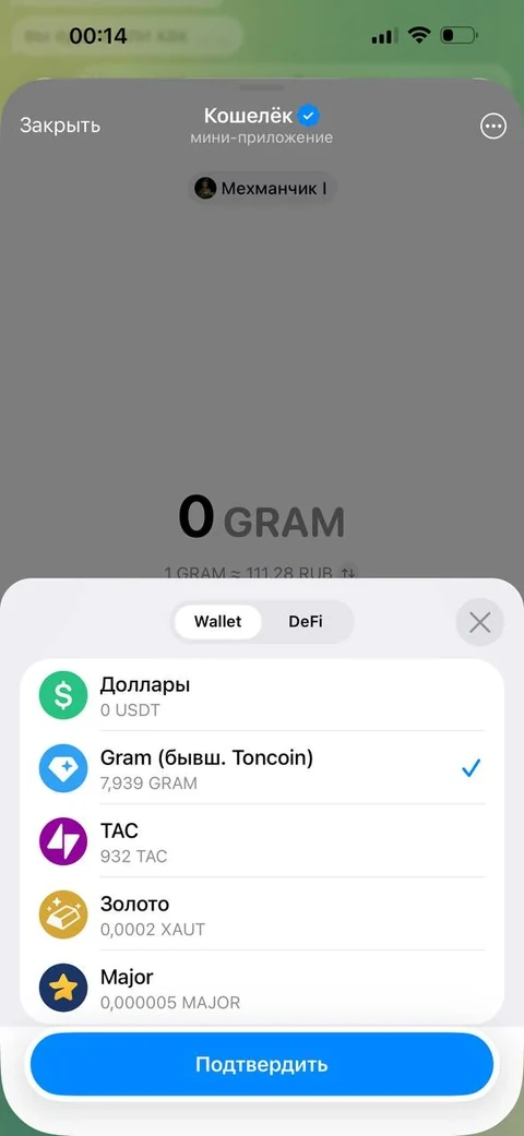 nova-ti19