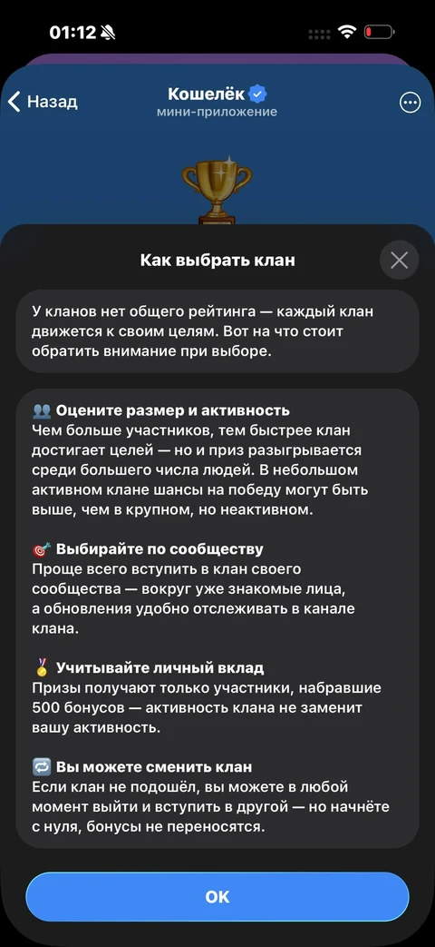 snap-kv93