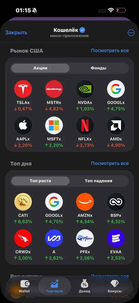 snap-mt18