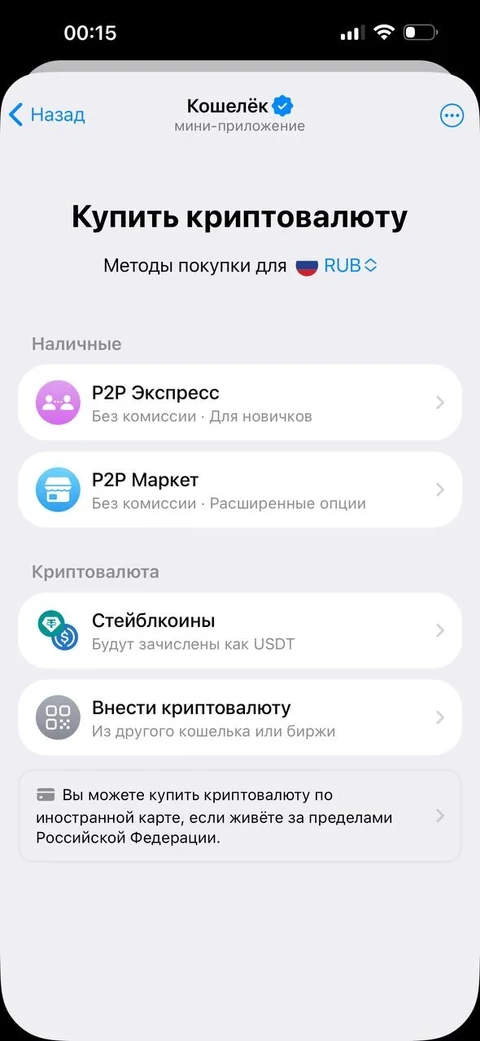 ruby-aoo45