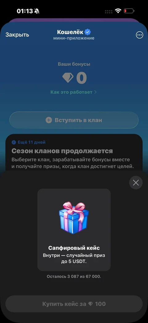 dash-cyu91