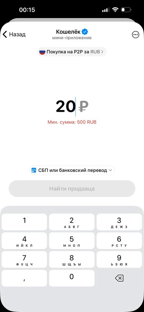 beta-ddh76