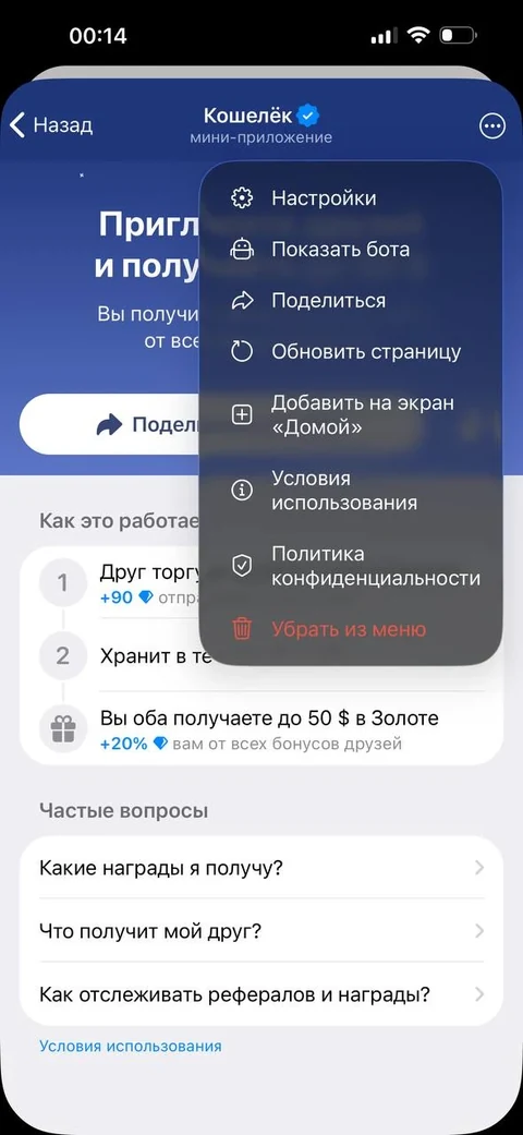 node-gmy63