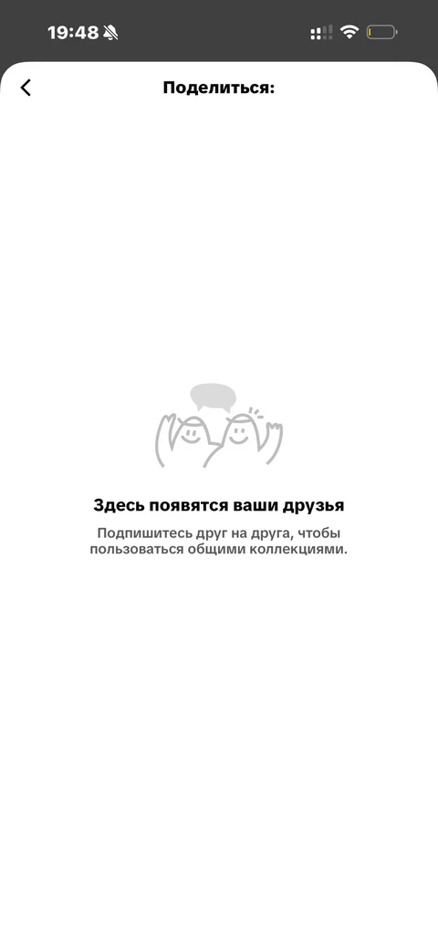 TikTok · Галерея · 133