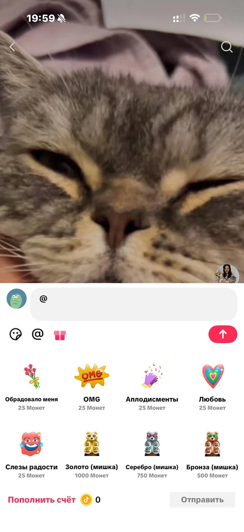 TikTok · Карточка видео · 152
