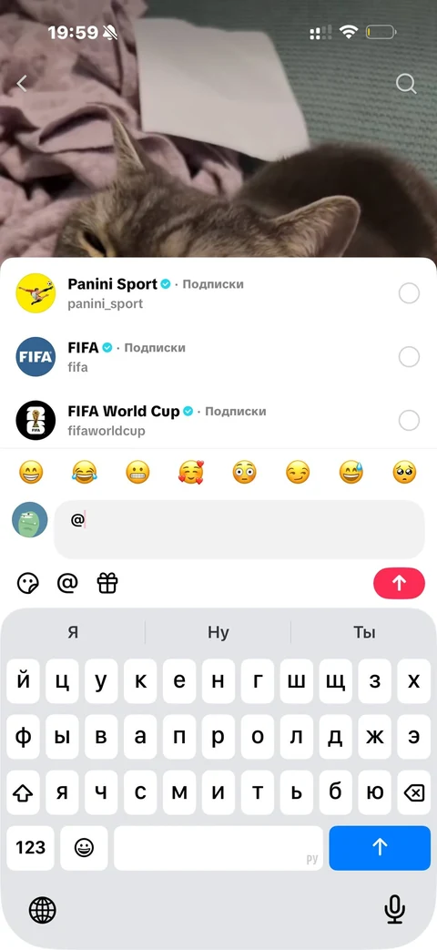 TikTok · Карточка видео · 151