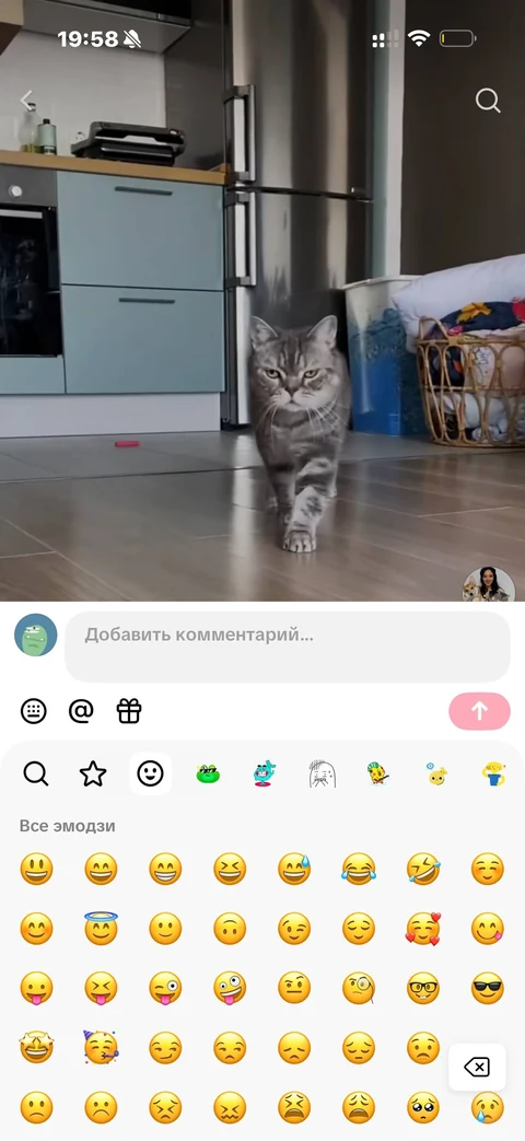 TikTok · Карточка видео · 150