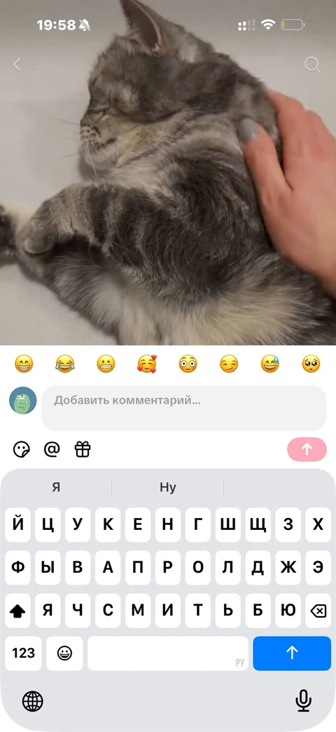 TikTok · Карточка видео · 149