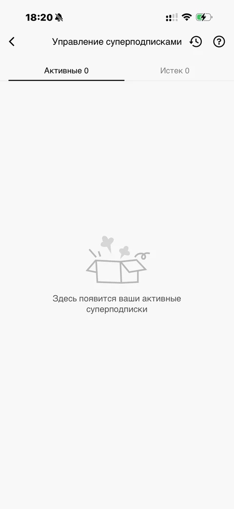 TikTok · Баланс · 9