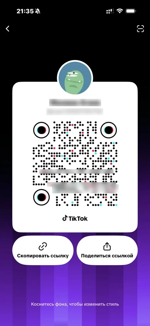 TikTok · QR · 43