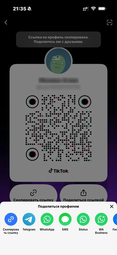 TikTok · QR · 41