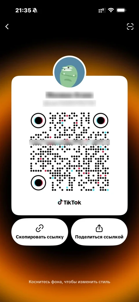 TikTok · QR · 42