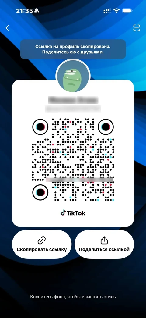 TikTok · QR · 40