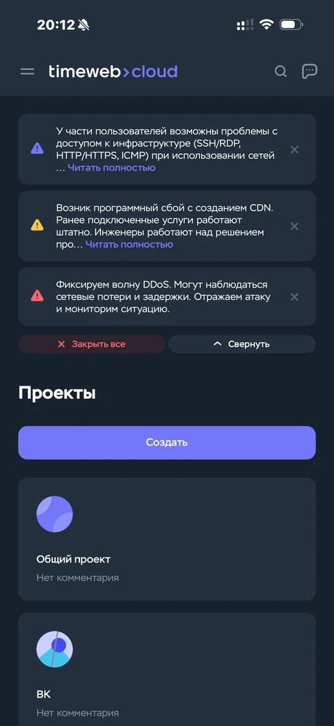 core-zss59